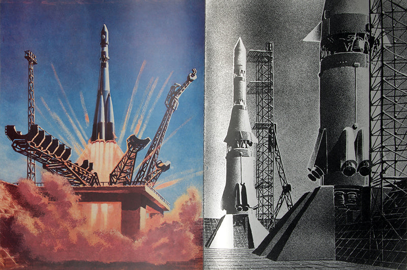 First edition of this striking 1972 portfolio of Soviet Space Art by Andrei Sokolov and A. Leonov, Kosmicheskie Dali [Cosmic Distances], presentation copy inscribed by Sokolov.