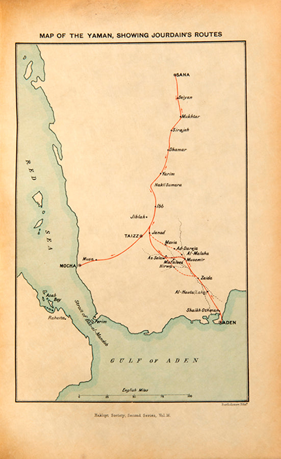 The Journal of John Jourdain, 1608-1617, edited by William Foster. John Jourdain (d.1619) was the first president of the EIC Council of India, and conducted the first English trading voyage to the Red Sea.