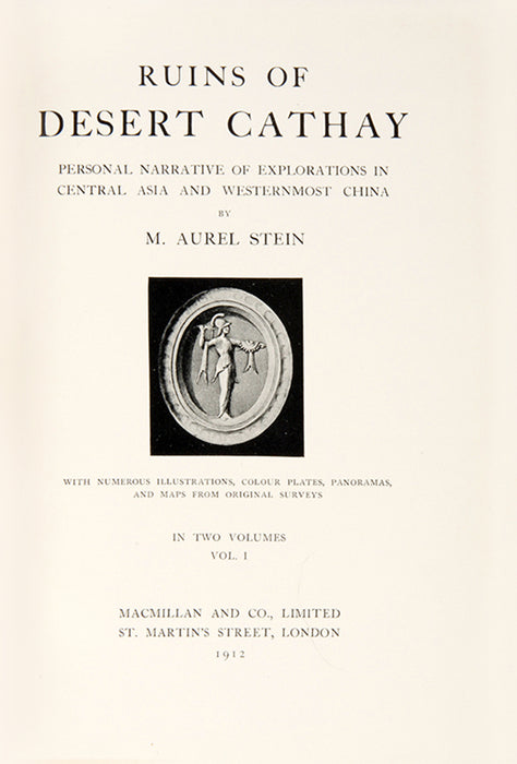 Ruins of Desert Cathay.