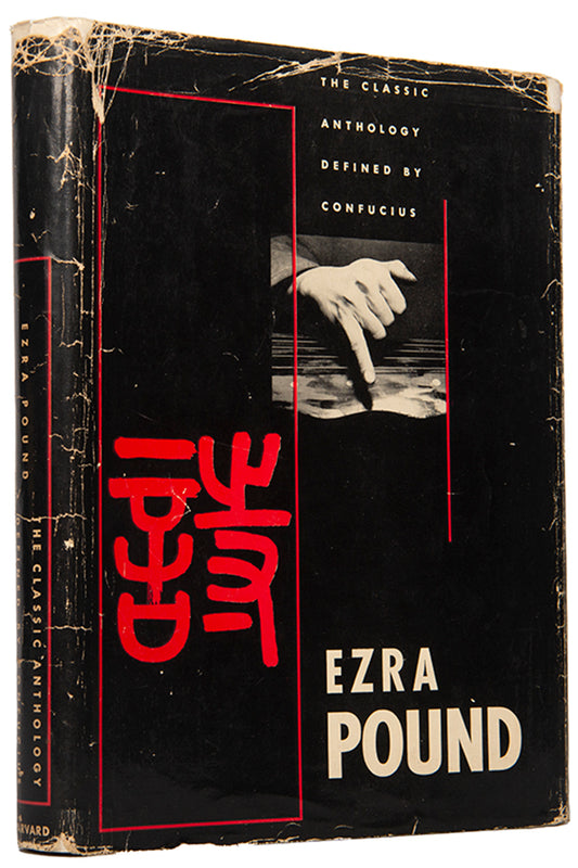 The Classic Anthology Defined by Confucius.