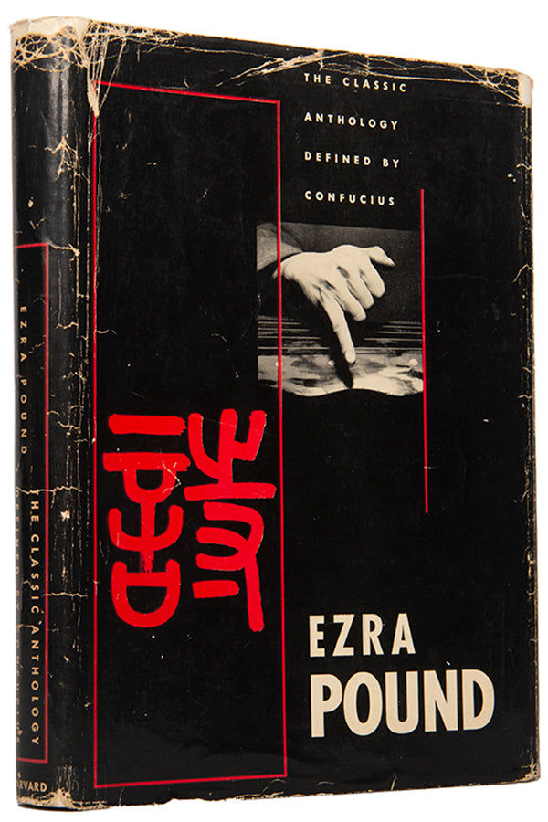 The Classic Anthology Defined by Confucius.
