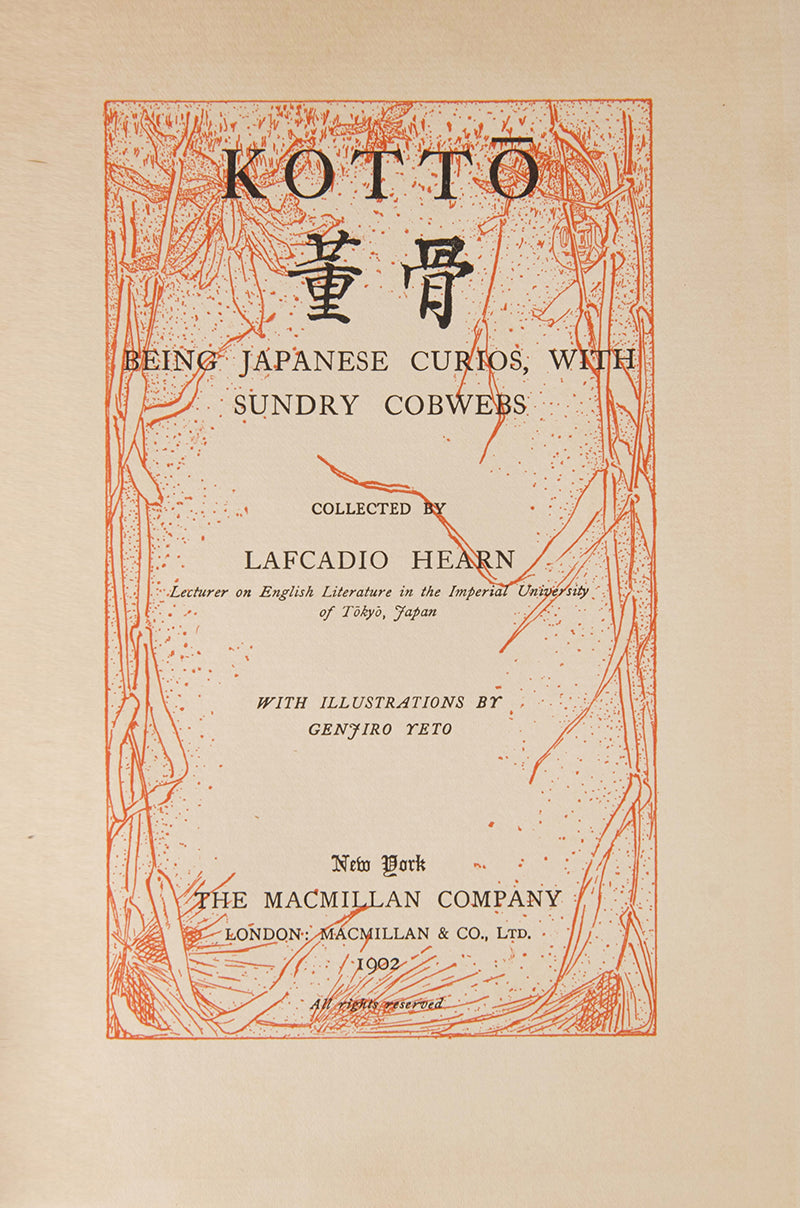 This first edition of Kotto, by Lafcadio Hearn features beautiful illustrations in red by the artist Geniro Yeto, it is also the first state of the first printing