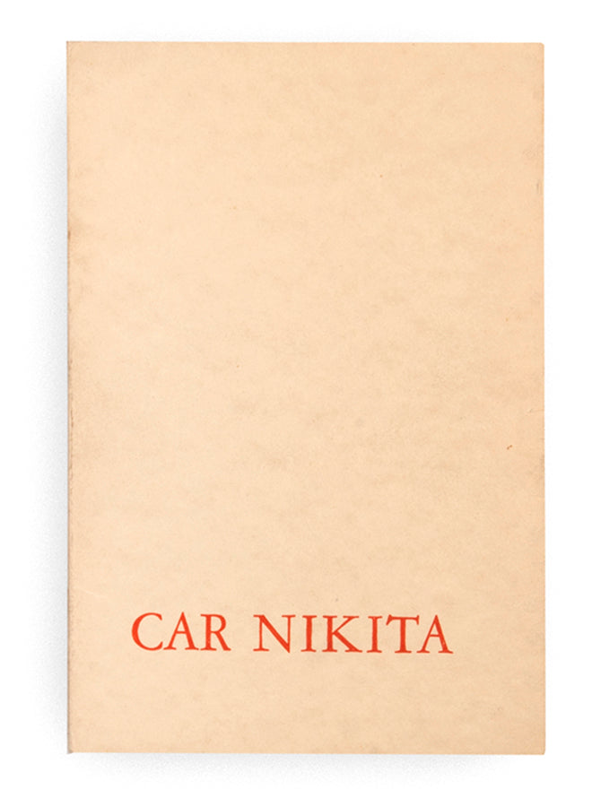 Car Nikita.
