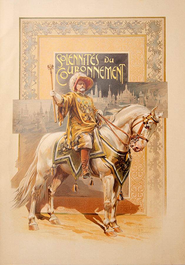 Tsar Nicholas II's coronation in the elaborate deluxe binding designed by Samokish complete with the gold medallion.
