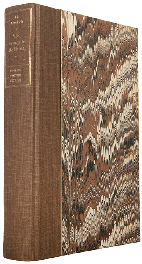 First edition of The Message to the Planet by Iris Murdoch, one of 150 specially bound copies, signed by the author.