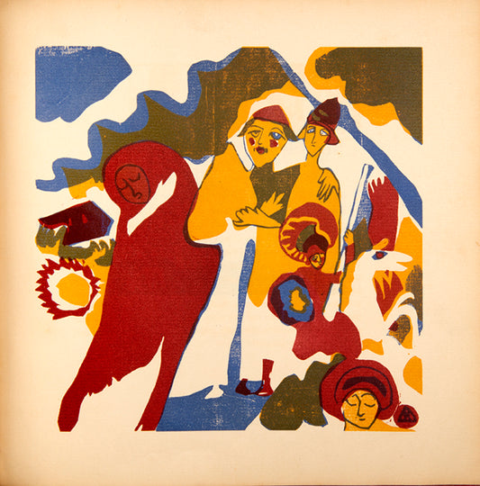 One of 300 copies - signed by the artist. 