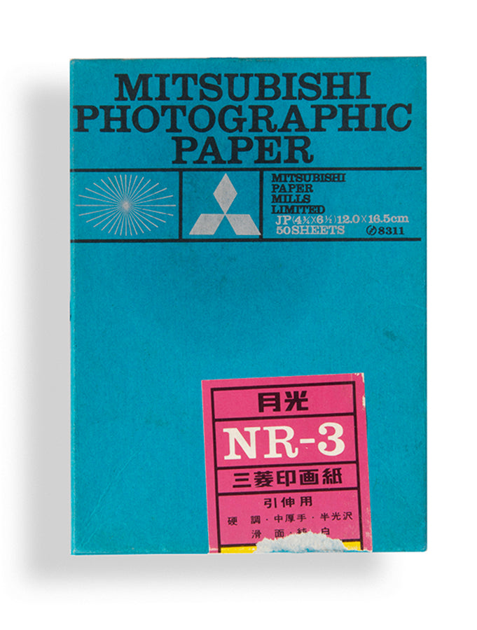 Anti-War Folk Guerrilla Concerts in Shinjuku Station West Exit Underground Plaza.