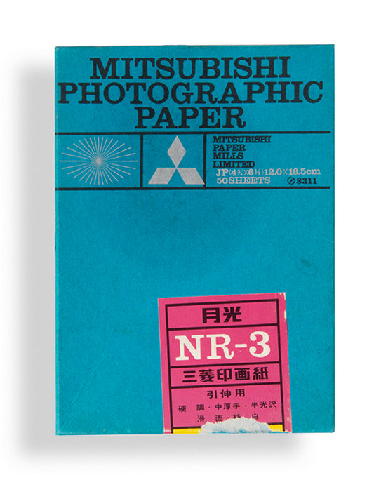 Anti-War Folk Guerrilla Concerts in Shinjuku Station West Exit Underground Plaza.