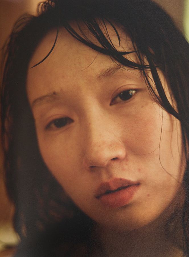 This Face contains 500 photographs by Xu Yong of Zi U, a Chinese sex worker in Beijing.