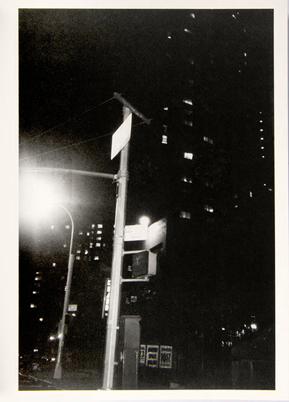 Christopher Wool took the photographs in East Broadway Breakdown between 1994 and 1995 after returning to New York following a one-year DAAD residency in Berlin. They were all taken at night as he walked between his studio on the Lower East Side and his apartment in Chinatown.