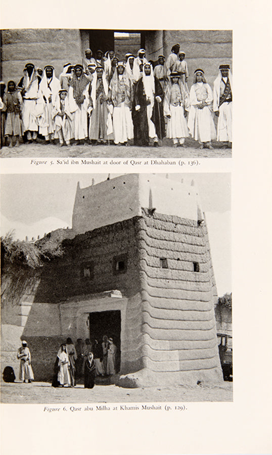 First edition of Harry St. John Philby's Arabian Highlands. This book chronicles Philby's journey to the Southwest of Saudi Arabia in 1936-1937 which were at the time almost unknown and uncharted. 