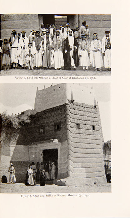 First edition of Harry St. John Philby's Arabian Highlands. This book chronicles Philby's journey to the Southwest of Saudi Arabia in 1936-1937 which were at the time almost unknown and uncharted. 