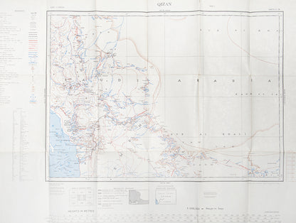 First edition of Harry St. John Philby's Arabian Highlands. This book chronicles Philby's journey to the Southwest of Saudi Arabia in 1936-1937 which were at the time almost unknown and uncharted. 