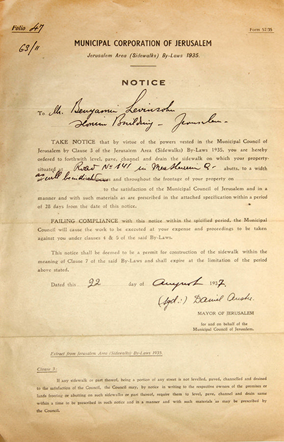 A collection of more than 20 items of Zionist and Israeli ephemera, including autograph letters, documents and envelopes.