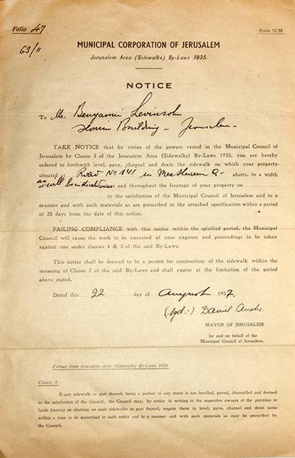 A collection of more than 20 items of Zionist and Israeli ephemera, including autograph letters, documents and envelopes.