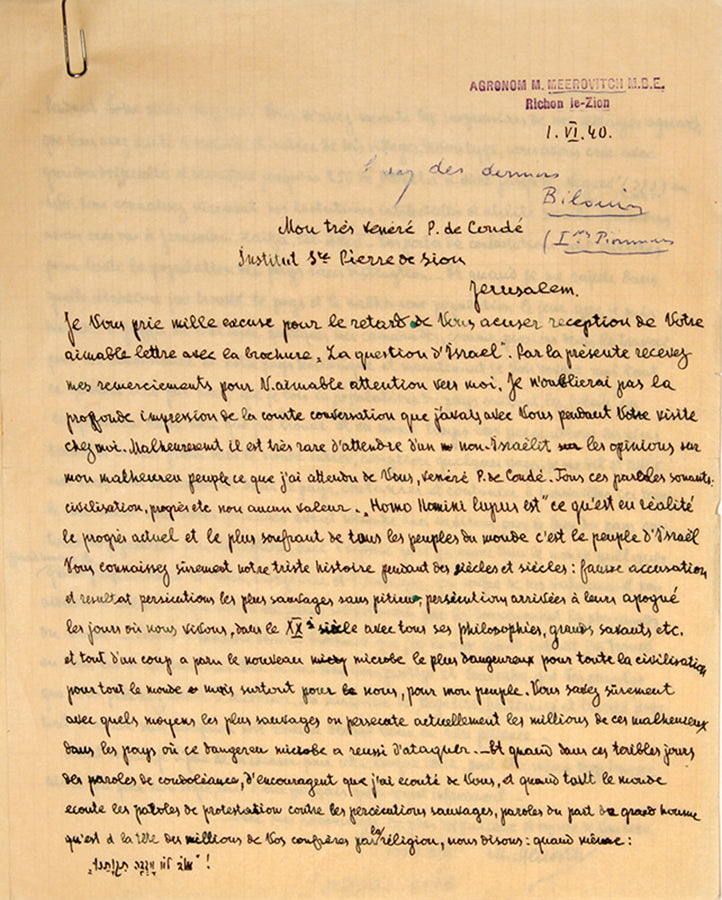 A collection of more than 20 items of Zionist and Israeli ephemera, including autograph letters, documents and envelopes.