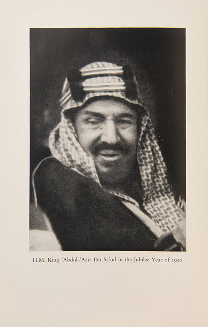 Finely bound first edition of Harry St. John Philby's Arabian Jubilee, the first full-length biography of King Saud.