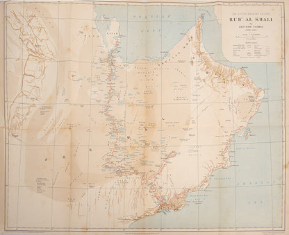 First edition of Bertram Thomas's Arabia Felix, the first recorded account of the crossing of the Rub al Khali in Saudi Arabia.