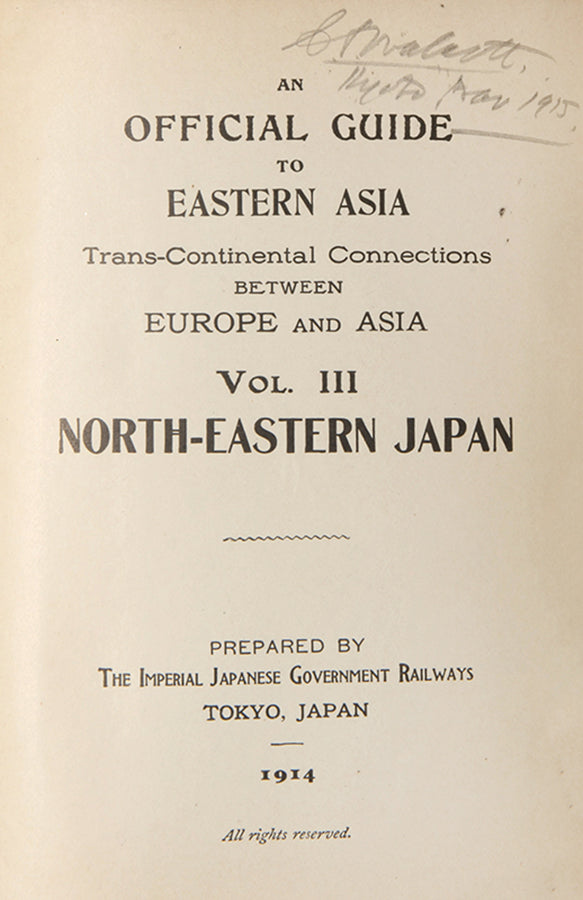 First edition and includes Tokyo and Yokohama