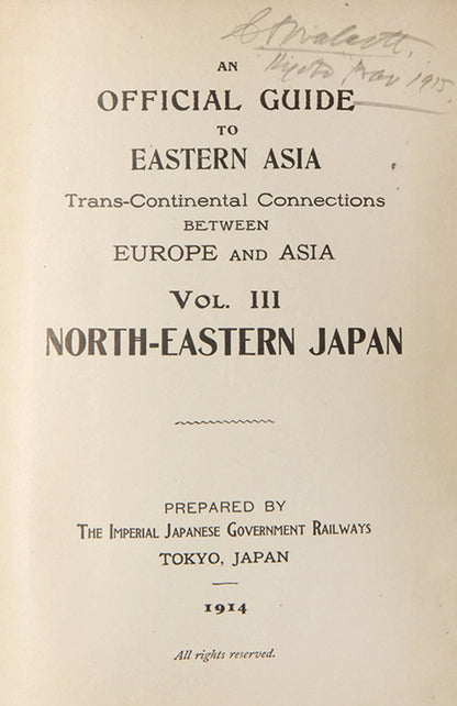 First edition and includes Tokyo and Yokohama