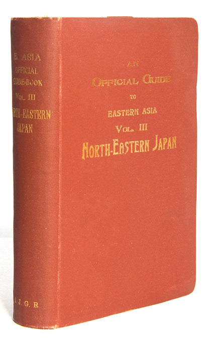 First edition and includes Tokyo and Yokohama
