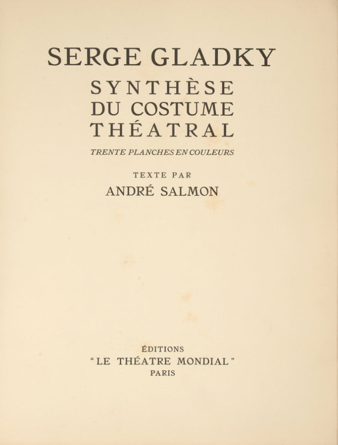 Rare album of striking colourful designs by the Cubist and Art Deco Ukrainian artist, Serge Gladky. 