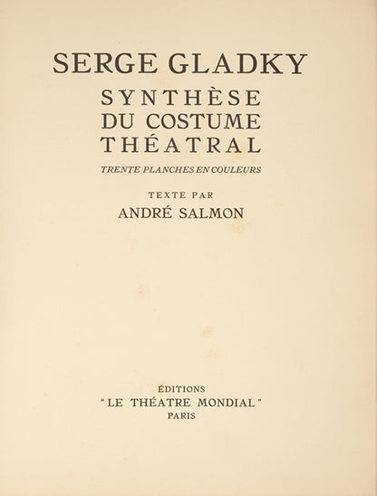 Rare album of striking colourful designs by the Cubist and Art Deco Ukrainian artist, Serge Gladky. 