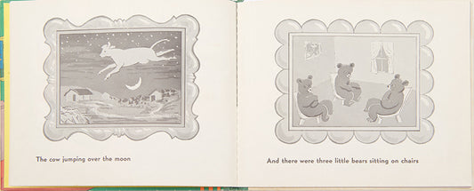 First edition of Goodnight Moon by Margaret Wise Brown, in the second state dustjacket.