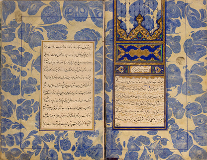first translation of Voltaire from French into Persian of the histories of Charles XII and Peter the Great, Qajar Persia manuscript from 1873.