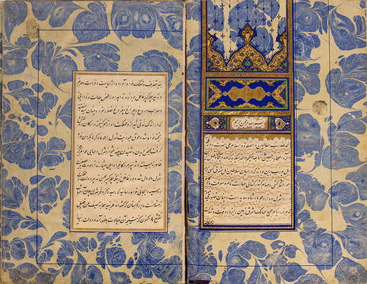first translation of Voltaire from French into Persian of the histories of Charles XII and Peter the Great, Qajar Persia manuscript from 1873.