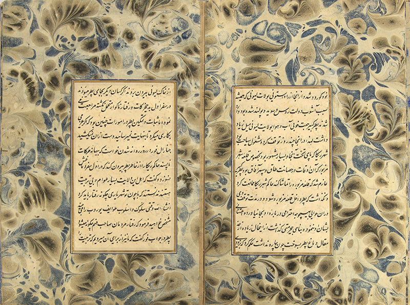 first translation of Voltaire from French into Persian of the histories of Charles XII and Peter the Great, Qajar Persia manuscript from 1873.