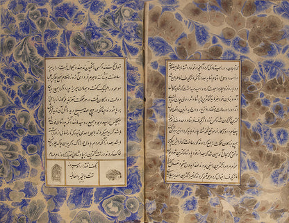 first translation of Voltaire from French into Persian of the histories of Charles XII and Peter the Great, Qajar Persia manuscript from 1873.