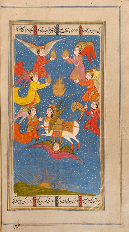 An attractively illuminated manuscript of the Miraj Nameh by Mir Haydar from Kashmir in 1805.