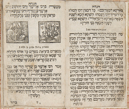 Ashkenazic rite Passover Haggadah, with commentary, 16 woodcut miniature illustrations and the hymns 'Adir Hu', Echad Mi Yodea' and 'Chad Gadiya' in Tzena U'rena lettering.