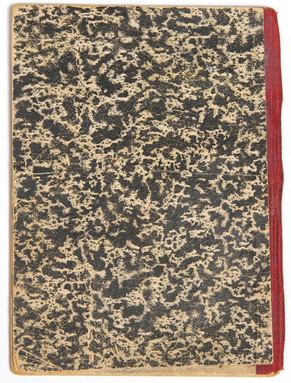 Extremely Scarce Miniature Tunisian Simchat Torah hymns book, printed by Uzan Père & Fils - the biggest and most important Hebrew turn of the century print house in Tunis.