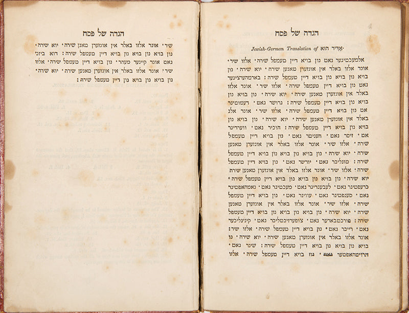 Third edition of this Ashkenazi Passover Haggadah publishe din London with a special translation of 'Adir hu' to Yiddish, all three editions of which were published on the same year, the third edition 'with copious explanatory notes'. 