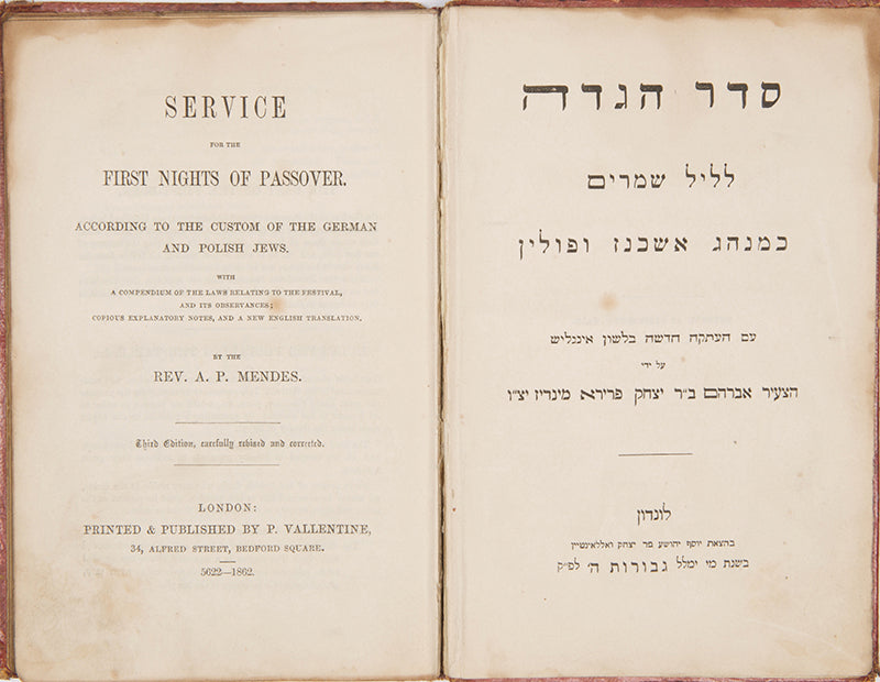 Third edition of this Ashkenazi Passover Haggadah publishe din London with a special translation of 'Adir hu' to Yiddish, all three editions of which were published on the same year, the third edition 'with copious explanatory notes'. 