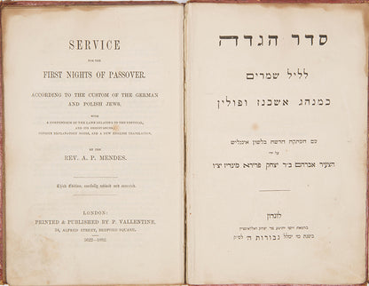 Third edition of this Ashkenazi Passover Haggadah publishe din London with a special translation of 'Adir hu' to Yiddish, all three editions of which were published on the same year, the third edition 'with copious explanatory notes'.