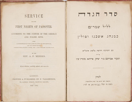 Third edition of this Ashkenazi Passover Haggadah publishe din London with a special translation of 'Adir hu' to Yiddish, all three editions of which were published on the same year, the third edition 'with copious explanatory notes'. 