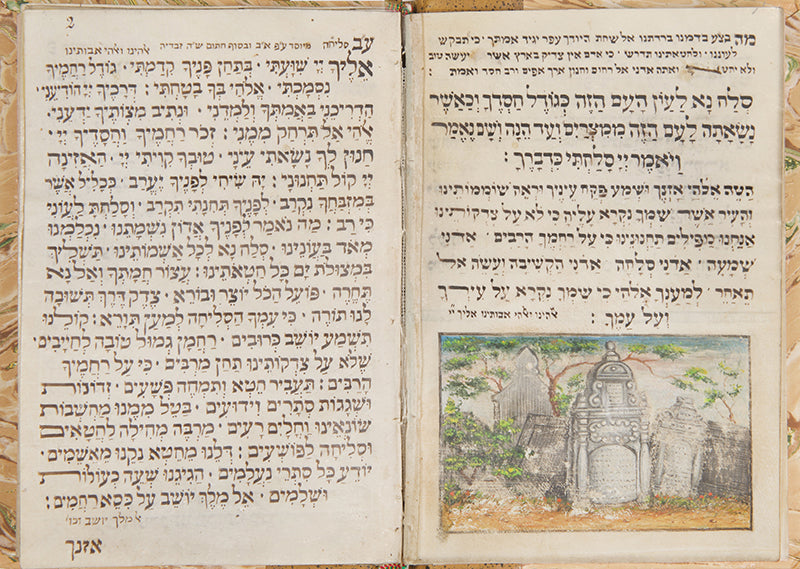 A unique Selichot Ashkenazi Hebrew manuscript on vellum 'Belonging to the heroes of the Chevra Kadisha on the holy community of Schottland', includes a colour illustration. A rare relic from a 19th-century Jewish community in northern Poland.
