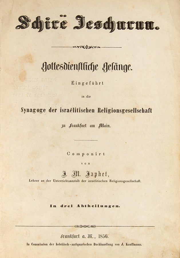 First edition of Israel Meyer Japhet's Jewish hymns for cantor and chorus, in three parts. 
