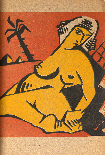 Exodus is the first collection of poems from the Imagists printed in a tiny edition in the Penza provincial printing house.