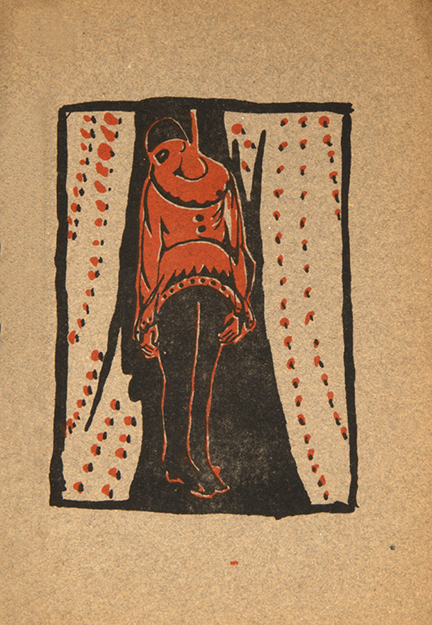 Exodus is the first collection of poems from the Imagists printed in a tiny edition in the Penza provincial printing house.
