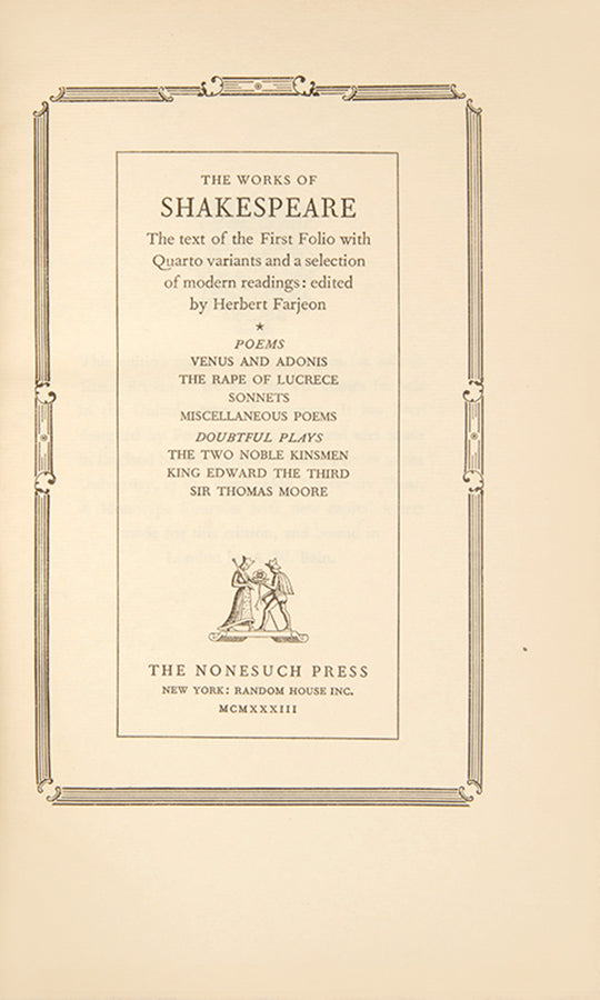 Nonesuch edition of the Works of Shakespeare, published between 1929 and 1933