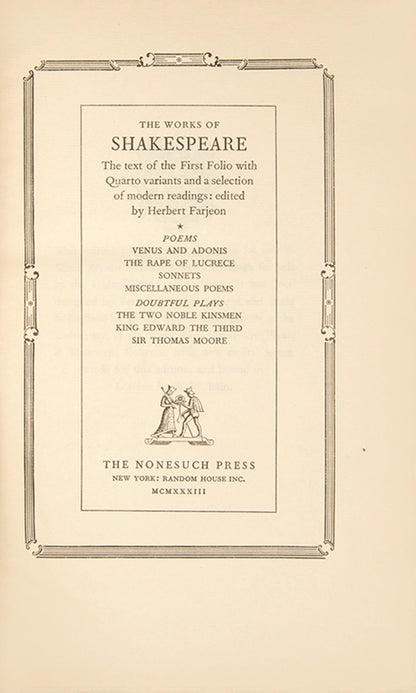 Nonesuch edition of the Works of Shakespeare, published between 1929 and 1933