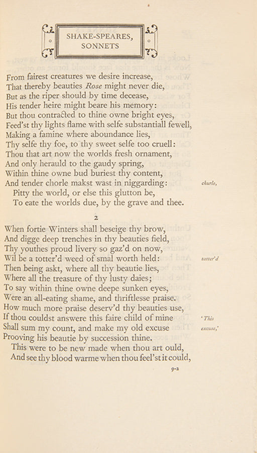 Nonesuch edition of the Works of Shakespeare, published between 1929 and 1933