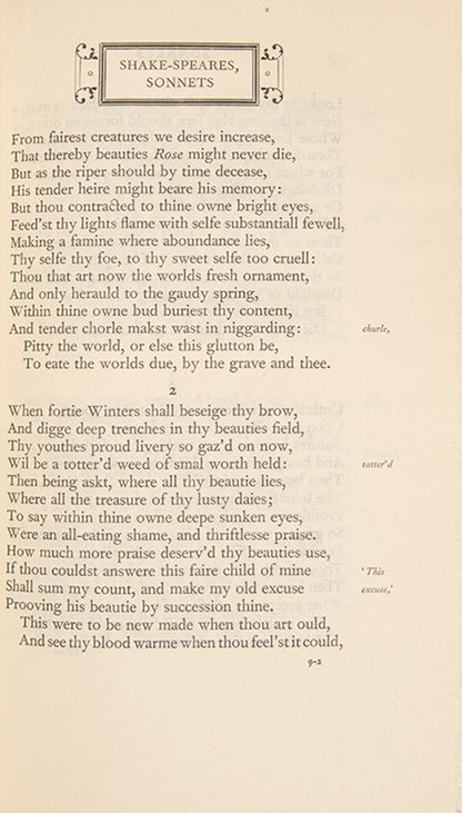 Nonesuch edition of the Works of Shakespeare, published between 1929 and 1933