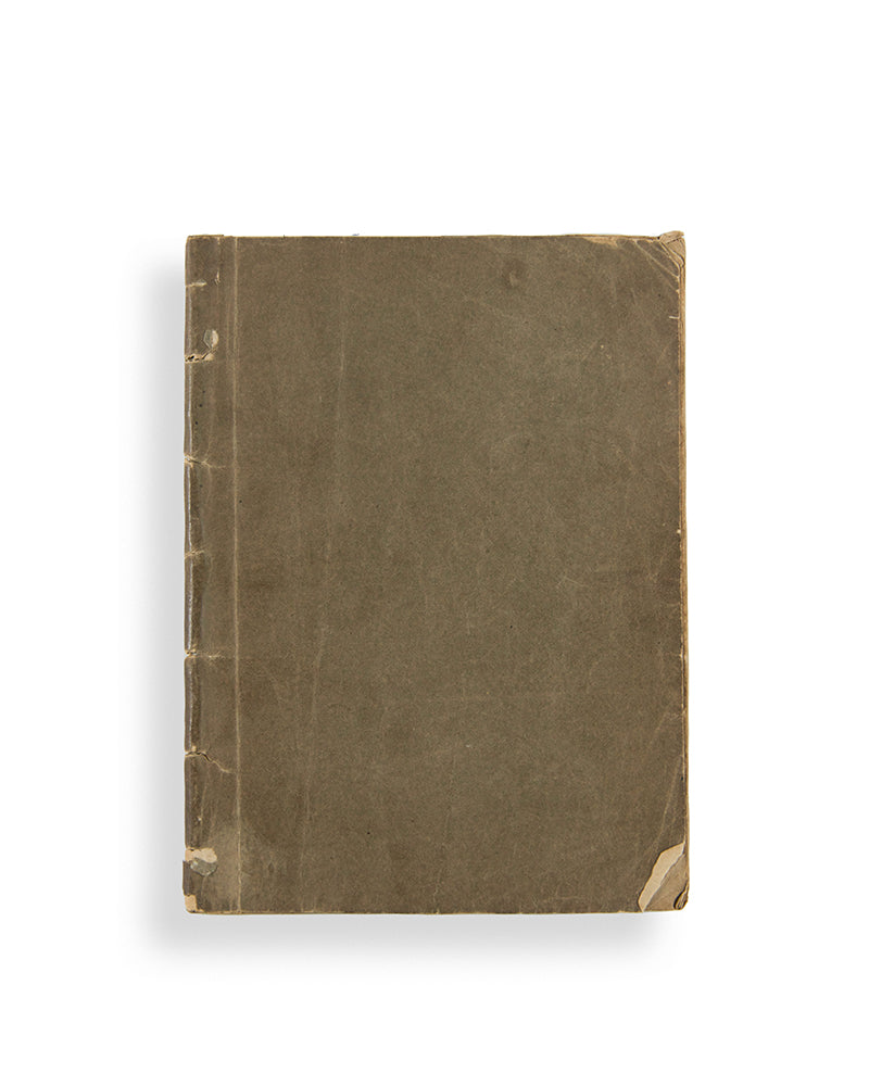 A Treatise of Blazing Starres in Generall.