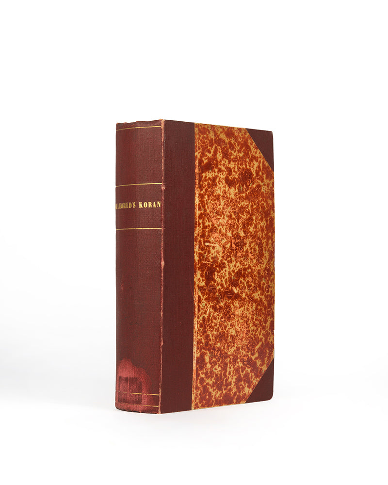 First editition of ths dutch translation of the quran printed in the capital city of the dutch east indies in 1859.