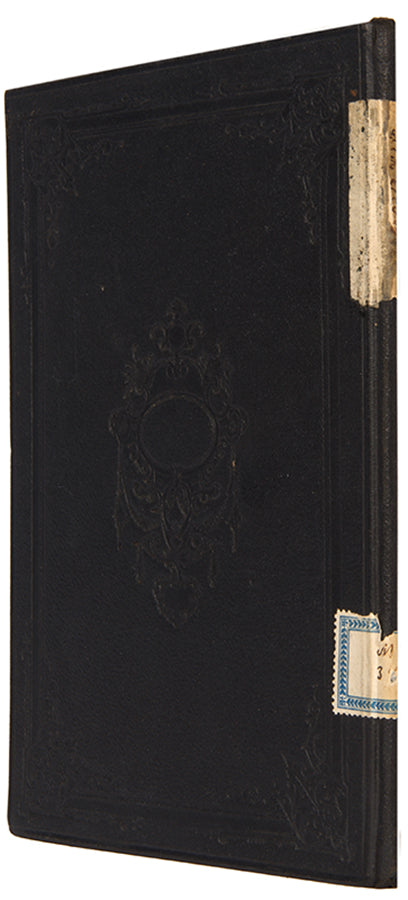 Rare Megilat Esther commentary publication with gift inscription to a Rabbi in Hebrew by the editor, Mosheh Aryeh Bamberger.<br />